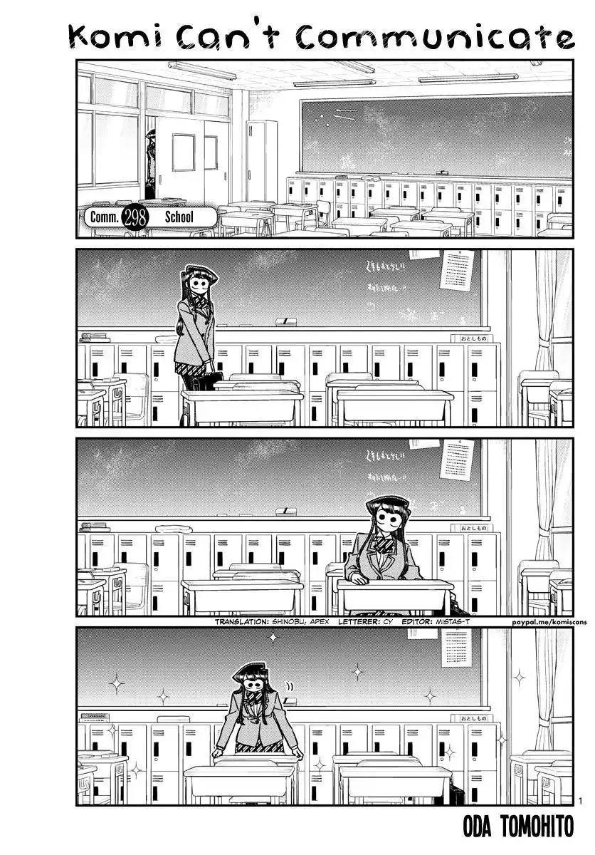 Komi-san wa Komyushou Desu Chapter 298 1